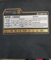 Лот: 17538745. Фото: 3. Блок питания Chieftec Navitas... Компьютеры, оргтехника, канцтовары