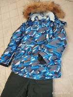 Лот: 25886487. Фото: 2. Костюм зимний р 116-122. Одежда и аксессуары