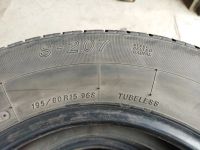 Лот: 19402875. Фото: 5. Yokohama S-207 195/80R15
