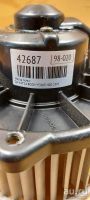Лот: 18536047. Фото: 4. Мотор печки Daihatsu Rocky F300S... Красноярск