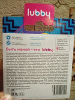 Лот: 16086654. Фото: 2. Насадка для поильника. Кормление и уход, гигиена