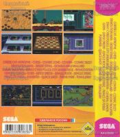 Лот: 10128569. Фото: 2. 21в1 Картридж Sega Сега сборник... Игровые консоли