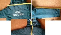 Лот: 5407509. Фото: 3. Зимний костюм МЧС. Красноярск