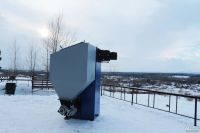 Лот: 8934322. Фото: 4. Автоматический котел Горыныч-2... Красноярск