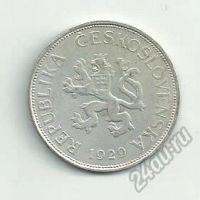 Лот: 5814732. Фото: 2. Чехословакия монета 5 крон 1929... Монеты