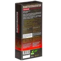 Лот: 12047659. Фото: 2. Бальзам «Пантогематоген» Мужской. Медицина