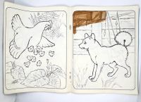 Лот: 25223825. Фото: 6. 📘 Загадки и отгадки. Альбом для...