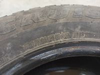 Лот: 24353240. Фото: 4. Шины зимние Bridgestone Ice Cruiser... Красноярск