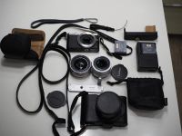 Лот: 9336913. Фото: 5. Panasonic Leica DG Summilux 15mm...