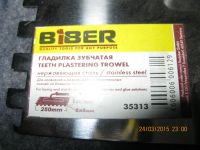 Лот: 5286485. Фото: 2. гладилка зубчатая biber. Инструмент и расходные