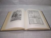 Лот: 25794032. Фото: 3. озю,вбр(00-43) Домострой. Серия... Литература, книги