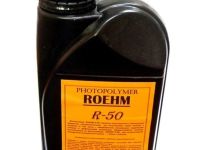 Лот: 18363861. Фото: 2. Жидкий полимер / фотополимер Roehm... Канцелярские и офисные товары