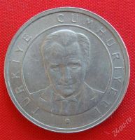 Лот: 1589232. Фото: 2. (№763/LF) 250000 лир 2002 (Турция... Монеты