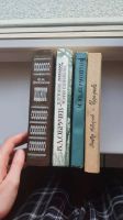Лот: 20549985. Фото: 2. Книги: Достоевский, Обручев, Лермонтов... Литература, книги
