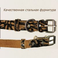 Лот: 20869746. Фото: 4. Ошейник из натуральной кожи для... Красноярск