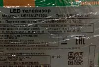 Лот: 18007046. Фото: 4. Samsung Main BN41-02635A BN94-12803E... Красноярск