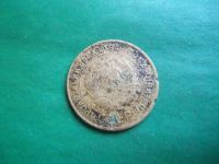 Лот: 24351103. Фото: 2. 5 копеек 1935 г. Старый тип. Монеты