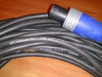 Лот: 25637274. Фото: 4. Студийные сигнальные аудио кабели... Красноярск