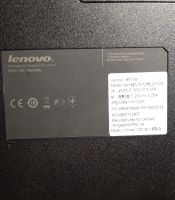 Лот: 19486159. Фото: 4. Ноутбук Lenovo B570E (Linux Mint... Красноярск