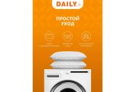 Лот: 24007718. Фото: 7. Подушка DAILY by T Пух-перо