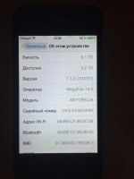 Лот: 7804272. Фото: 2. Iphone 4 (8Gb). Смартфоны, связь, навигация