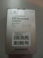 Лот: 3294388. Фото: 2. Каретка Shimano Ultegra 6700/6703. Велоспорт