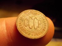 Лот: 15769215. Фото: 4. Почти идеальные ПоЛкопейки 1925... Красноярск