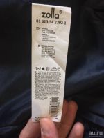 Лот: 13875010. Фото: 4. Пиджак Zolla. Красноярск