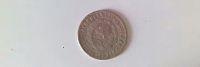 Лот: 20045386. Фото: 2. 15 копеек 1932 года G. Монеты
