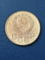 Лот: 25039732. Фото: 2. 3 копейки СССР 1939 год. Монеты