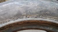 Лот: 15934308. Фото: 4. Шины летние шины на докатку летняя... Красноярск