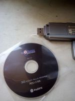 Лот: 11640165. Фото: 3. Модем Skylink AnyData ADU-510A. Компьютеры, оргтехника, канцтовары