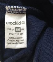 Лот: 25520506. Фото: 3. Штаны ''Crockid'' (01). Дети растут