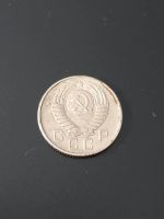 Лот: 17678947. Фото: 2. 10 копеек 1957. Очень хороший... Монеты