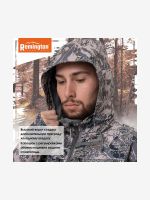 Лот: 23352303. Фото: 9. Костюм Remington 3 в 1 Blizzard...