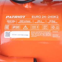 Лот: 23968884. Фото: 4. Компрессор Patriot EURO 24/240К... Красноярск