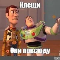 Лот: 15888524. Фото: 4. Заказные убийства насекомых, Уничтожений...