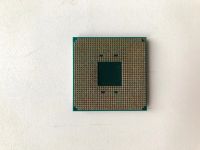 Лот: 16765779. Фото: 2. AMD Ryzen 5 1500X. Комплектующие