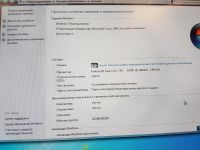Лот: 8637205. Фото: 6. PC для работы Intel E5700/2GB...