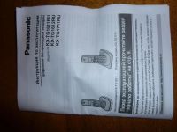 Лот: 4950401. Фото: 5. Телефон беспроводной цифровой...