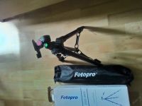 Лот: 5695782. Фото: 2. Штатив Tripod DIGI-3400. Аксессуары, расходные материалы