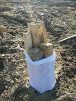 Лот: 14532039. Фото: 2. Обрезки пиломатериала крупные... Дрова, топливо