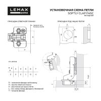 Лот: 24868376. Фото: 4. Петля вкладная с доводчиком softly...