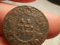 Лот: 15882008. Фото: 6. Шикарная Денга 1731 года. Очень...