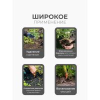 Лот: 25272811. Фото: 4. Корнеудалитель 560 мм, 1.5 мм... Красноярск