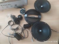 Лот: 19550192. Фото: 4. Акустика focal auditor r-165s2. Красноярск