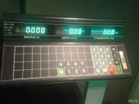 Лот: 8498035. Фото: 2. Весы торговые ВЭ-15Г. Оборудование