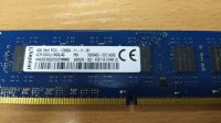 Лот: 17077679. Фото: 2. ОЗУ 4gb DDR3L, DDR3 L для компьютера... Комплектующие