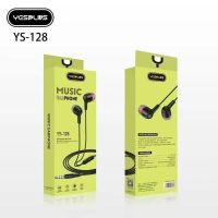 Лот: 25794739. Фото: 3. DF-ГАРНИТУРА YESPLUS YS-128 BK. Бытовая техника