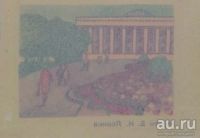 Лот: 15659444. Фото: 4. Баку. Переводные картинки. * С...